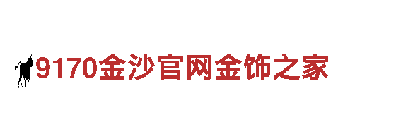 8828官网下载-一款引领时尚潮流的电动车